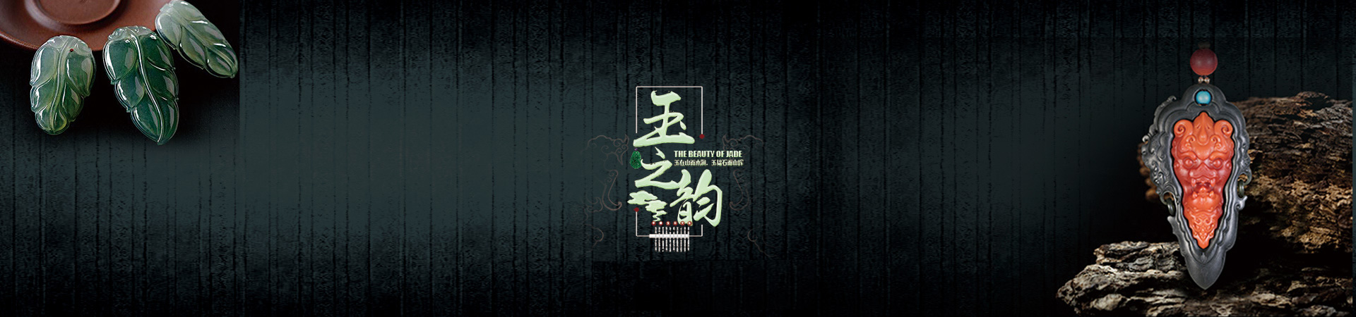 Ʒbanner